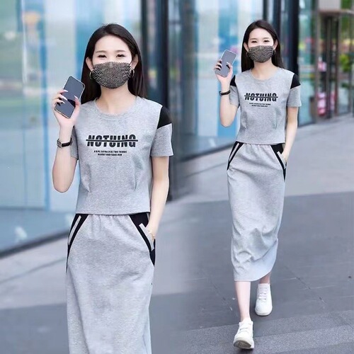 Casual Set 2026 Summer Trendy New Short-Sleeve Fashion T-Shirt and Skirt Two-Piece Mid-Length