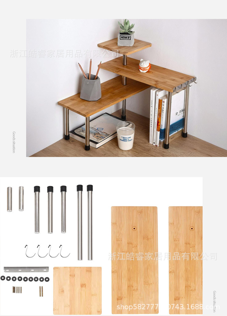 HW21COT_04