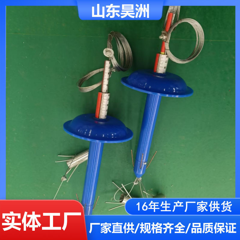 昊洲厂价销售LBY-2（3）型顶板离层仪  竖式 防水型