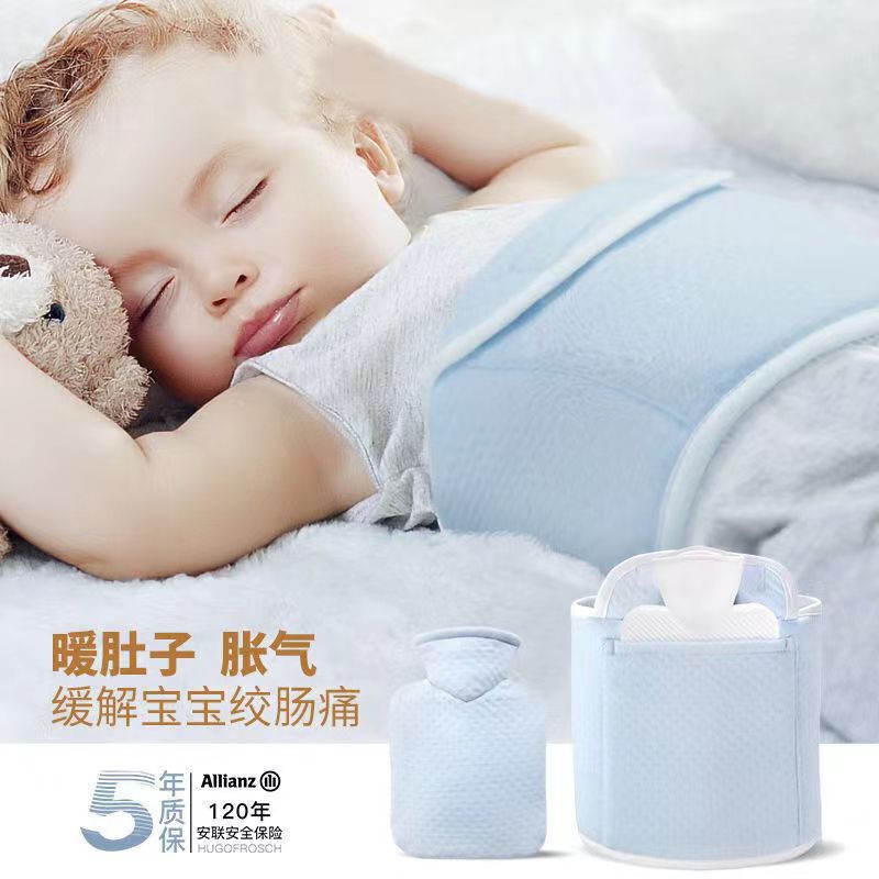 Newborn baby hot water bag small mini baby belly warm pack flatulence intestinal colic artifact warm water bag Newborn baby hot water bag small mini baby belly warm pack flatulence intestinal colic artifact warm water bag