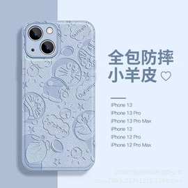 哆啦A梦皮纹适用苹果15Promax手机壳iPhone14硅胶13卡通11保护套X