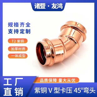 ����V�����~����45�ȏ��^�p�����ܼ�A��ˮ��������b�~���^ֱ�N