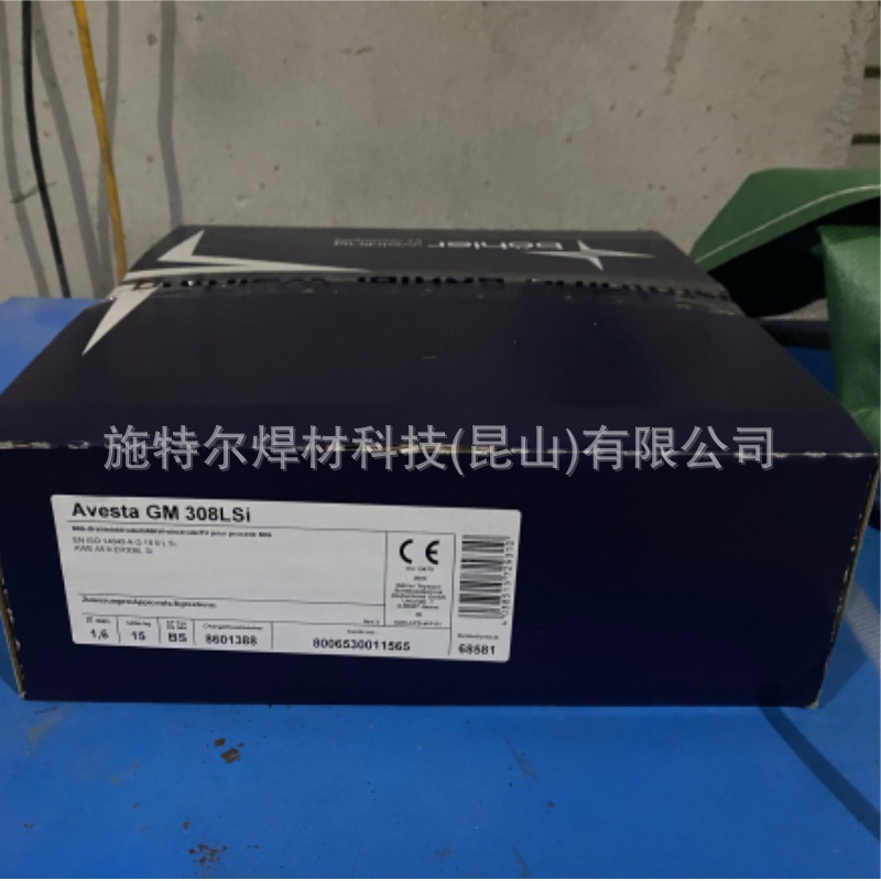 瑞典阿维斯塔Avesta 308L-Si/MVR-Si不锈钢焊丝ER308LSi气保焊丝