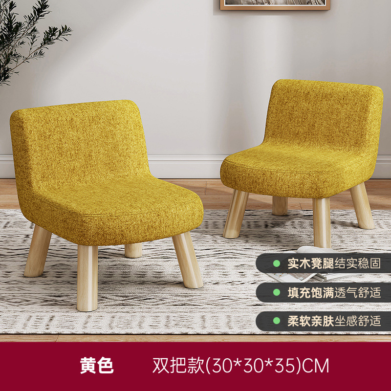 Taburete pequeño hogar creativo taburete redondo tela de madera maciza Cambio de zapatos taburete sala de estar Internet celebridad Banco perezoso sofá mesa de café taburete bajo