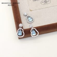 S925�y���Ȼ���{�����J�W荵��������|Ůʽ�����