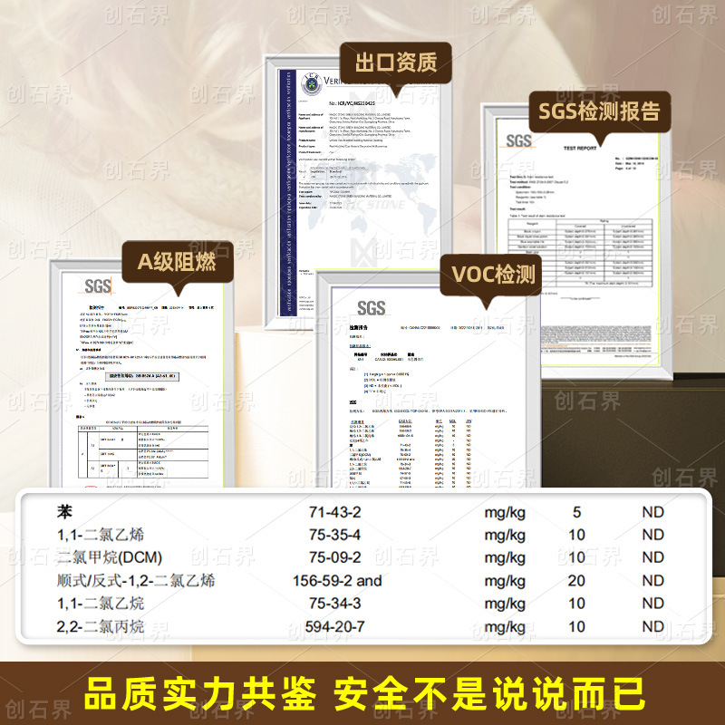 Tablero de pared de piedra flexible de grano de madera de pino suave Tablero decorativo de pared de fondo flexible ultrafino Teja suave Parche de pared exterior