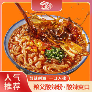 �Z������������Ͱ�b�۽z��ʳ�ؑc�ֹ��t�����ی��۝�۴ַ�����