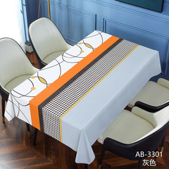A light luxury Ins-style PVC tablecloth, waterproof, oil-resistant, wash-free, for home use, rectangular coffee table cloth, wholesale