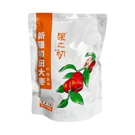 干枣;生核桃;葡萄干