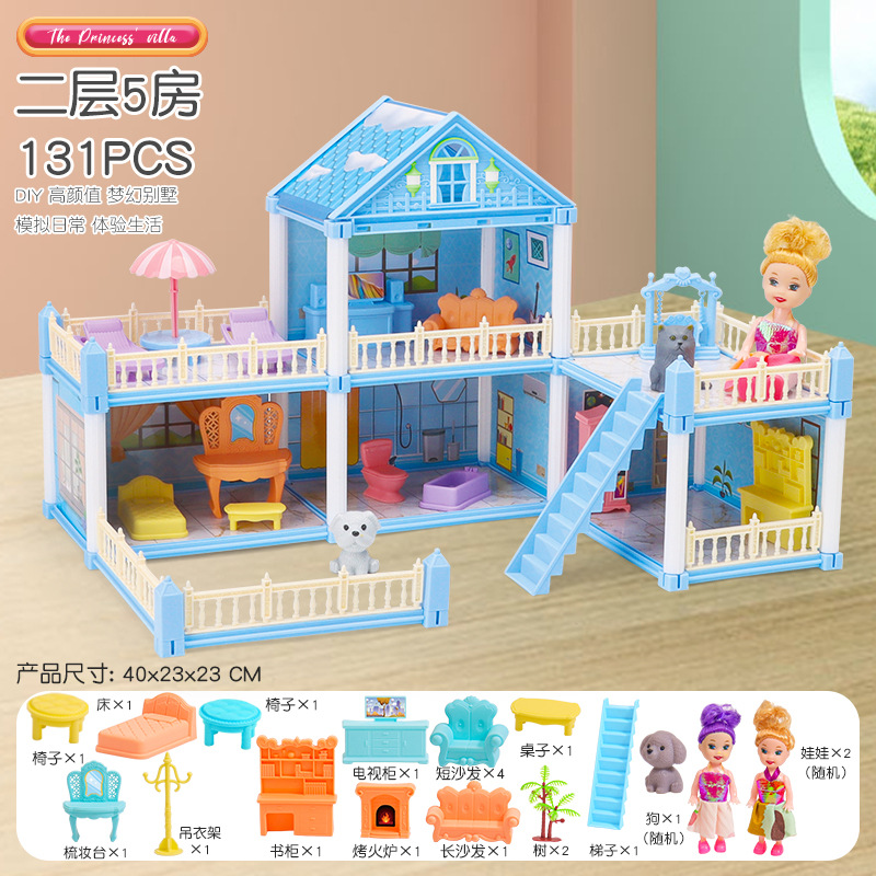 2층 5호실[3206]-칼라박스