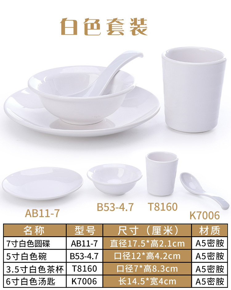 摆台四件套2_08.jpg