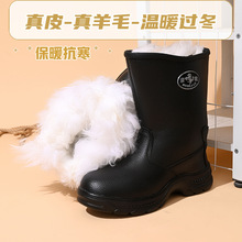蒙古马靴男真皮厚底加厚羊毛雪地靴男高筒防滑保暖马丁靴零下40度