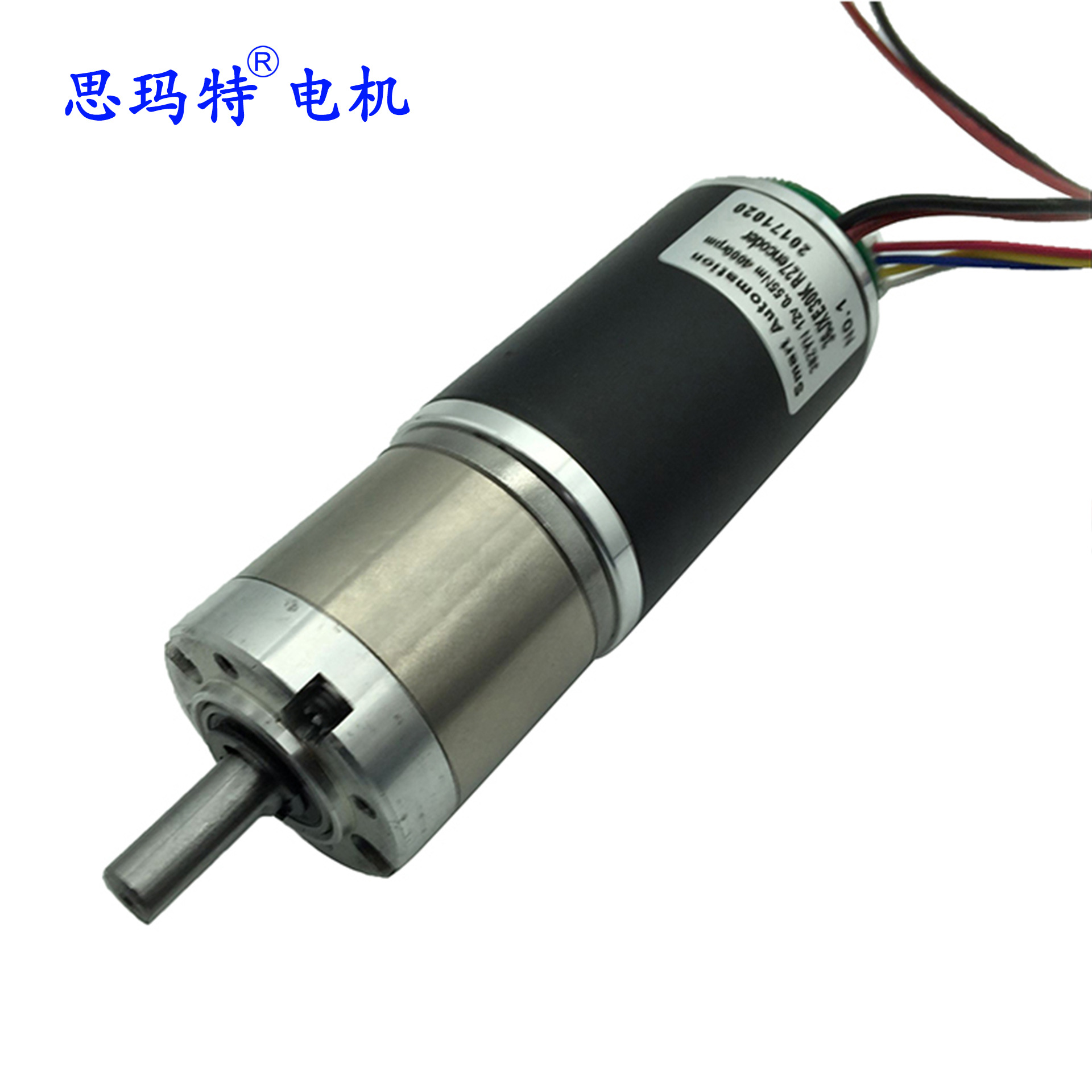 36JXL50K.38ZYN 小体积 大力矩 直流微型减速电机 12V 24V 可配磁