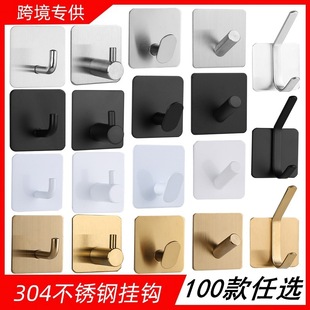 �羳304���P䓒��h����ճ�h�T�����h�������h���׽�����ñ�h