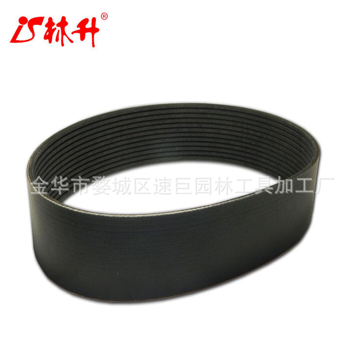 林升FS400 传动带 适用于 Husqvarna 手推式锯替换件 543044964