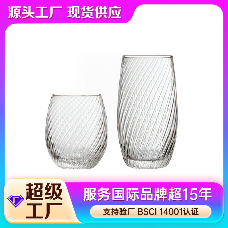 Grille grueso huevo de leche tazas de jugo de vidrio tazas de licores tazas de whisky tazas de bebida logotipo al por mayor