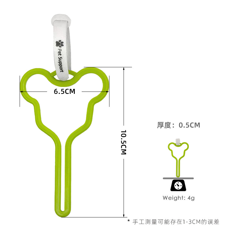 Nueva bolsa de recogida de mascotas transfronteriza soporte de clip de manos libres dispensador de bolsa de caca perezoso clip fijo mascota ahorro de mano de obra