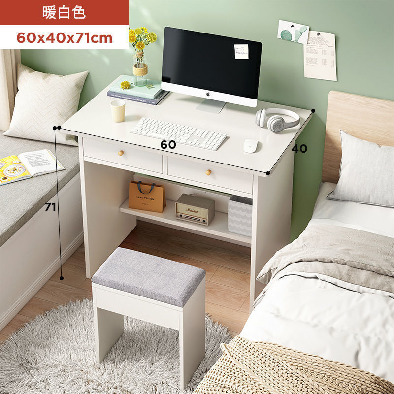 단일 테이블 (서랍 포함) 따뜻한 흰색 60cm --- 시즌 특가