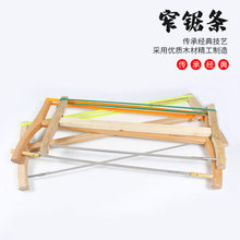 ��ʽ���yľ��ľ��� ���  �B� �ֹ�� ��� խ䏗l���������