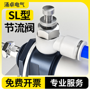 ����{���ysl4/6/8/10/12��׽��^��ӿ��{���^��ܽ��^sl�����y