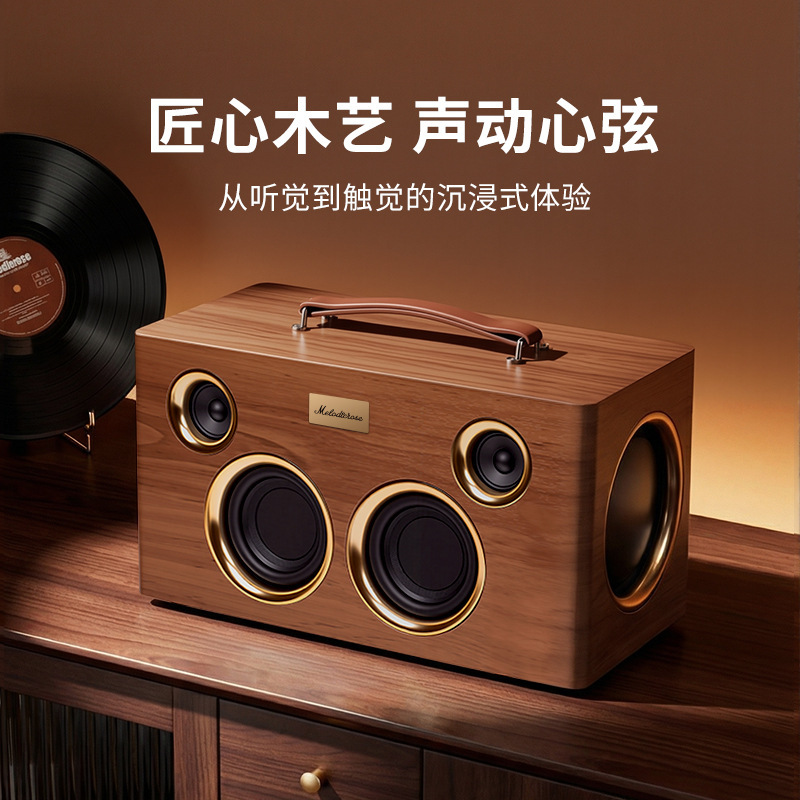 Xuanlui Rose 08 New Model Wooden Bluetooth Speaker Portable Subwoofer Desktop Wireless Retro Handheld Bluetooth Speaker Xuanlui Rose 08 New Model Wooden Bluetooth Speaker Portable Subwoofer Desktop Wireless Retro Handheld Bluetooth Speaker