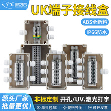 ӭ���������⎧�����^�����Դ��|�O�ؑ����ˮ�Ӿ���UK�Ӿ�����