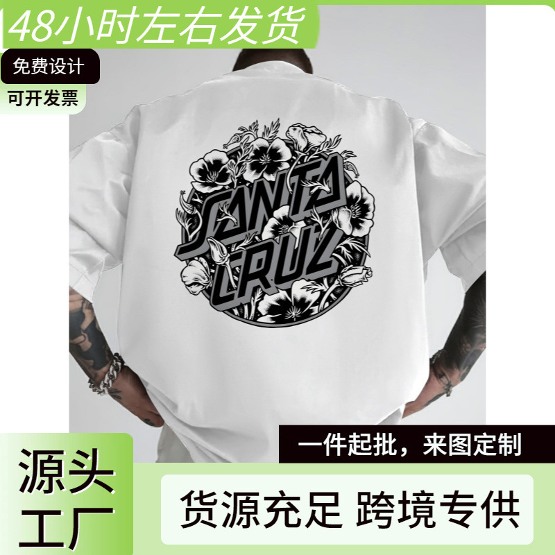 Santa Cruz Men's Printed Letter Pattern Back Printed T-Shirt Summer Casual Short Sleeve Round Neck Top