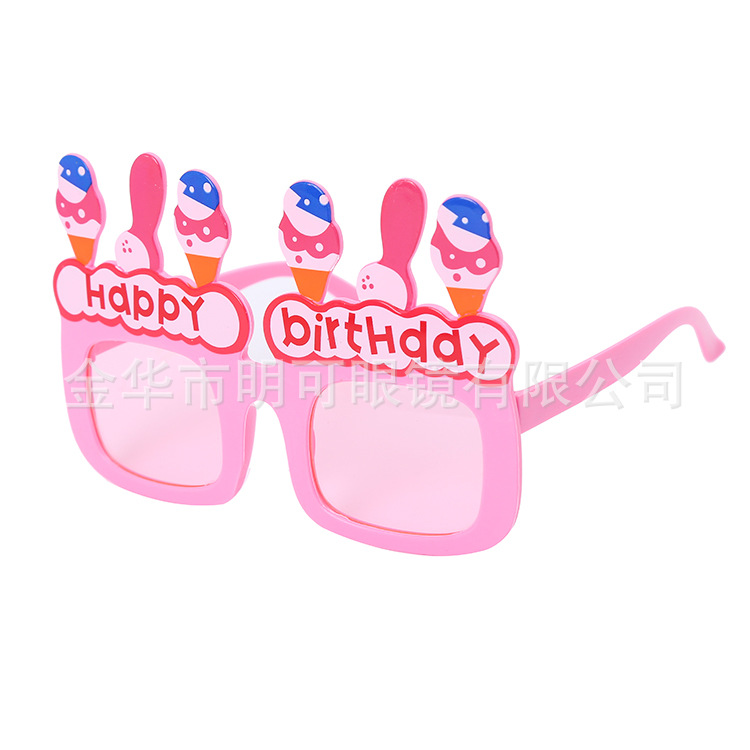 Gafas de Sol para Fiesta de Cumpleaños ABS Decorativo, Divertido para Fiesta de Cumpleaños y Fotos image 101