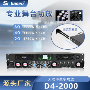 2000����ͨ�����I����̼���蔵�ֹ�����̨�ưɾ�����x���S�r