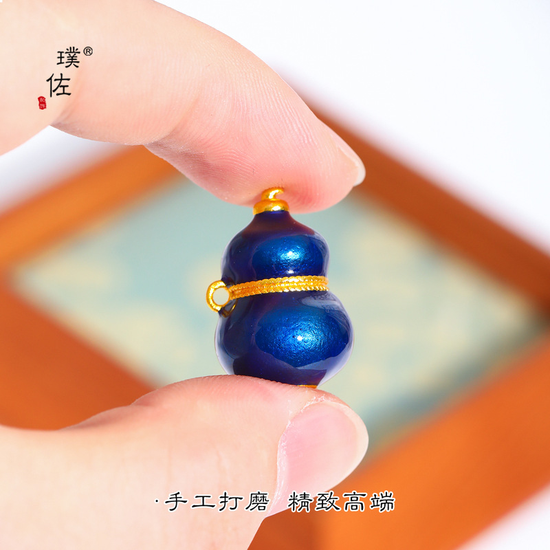 璞佐老铺同款沙金diy配件七子葫芦吊坠项链珐琅彩福禄百搭毛衣链|undefined