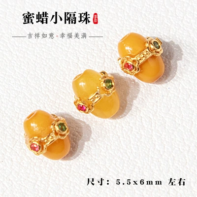 Gold-Plated Copper Accessories, Ancient-Style Zərgərlik ara hissələri - amber-style-2
