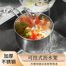 ���P䓈A��ˮ�۞rˮ�@�N��ʣ�ʣ���^�V����ˮ�ط����hʽ�����