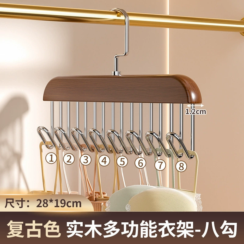 Г Wooden universal hanger system for underwear, bras, socks and ties – home-use drying rack in wood