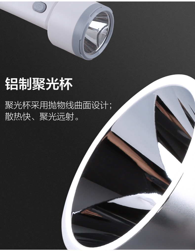 Kangming LED Flashlight Household Rechargeable Strong Light Super Bright Multifunctional Small Portable Power-off Lighting KM-8911