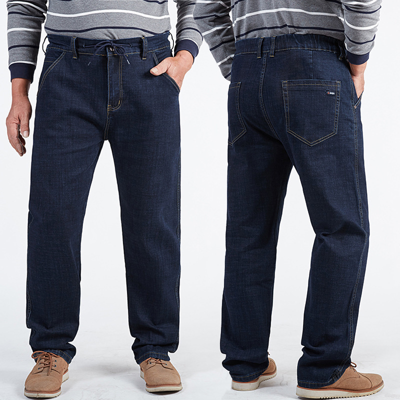 Autumn Elastic Waist Jeans for Men, Loose Straight-Leg Pants, High-Waisted, Stretchy, Extra Large Size, Plus-Size Long Pants