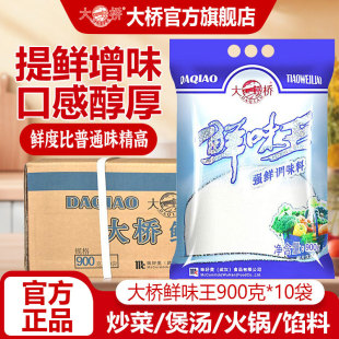 ����rζ���{ζ��900g��������������r���rζ�����ó��˻���{��