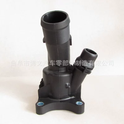 Thermostat Volvo Geely Xingrui Lynk