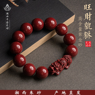 �ߺ����Ͻ�ɰ��ɰ�����¿�tԭʯԭ�V���w��Ů���