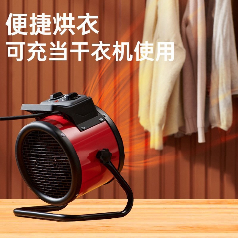 台式取暖神器新款暖风机取暖器宿舍暖风机小钢炮大功率速热神器|undefined