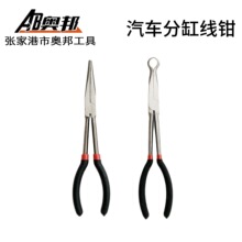 �S�ҬF؛��܇䓾��Q�ָ׾��Q�߉����Q�A�����ͼ�߉����Q