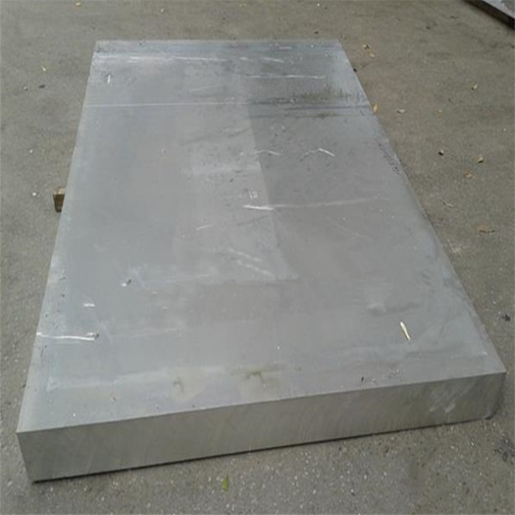 供应铝合金1050 西南铝合金1050  挤压铝合金1050