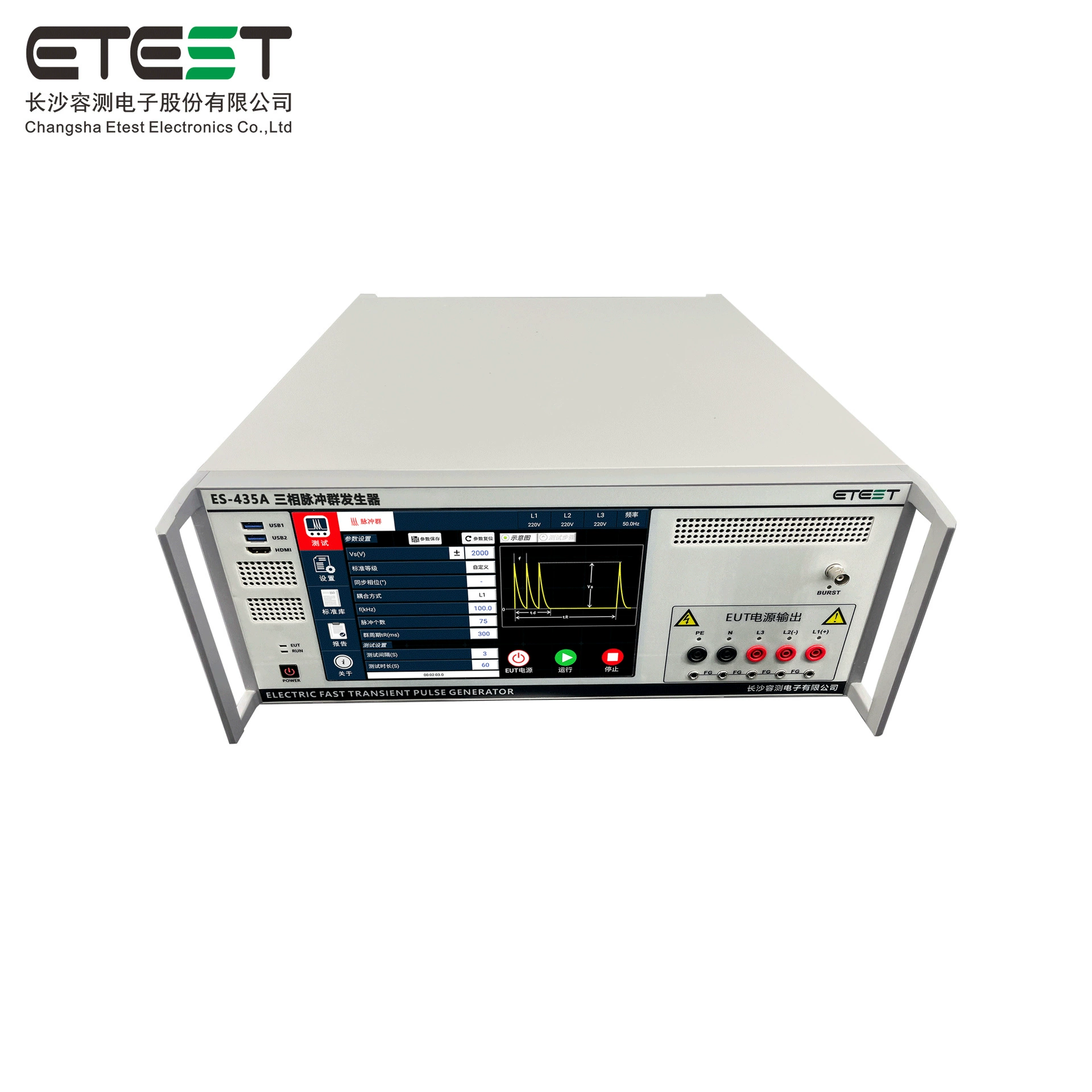Электрический генератор быстрых переходных импульсов емкостный Соединительный зажим аттенюатор ЭМС испытательное оборудование электромагнитной совместимости