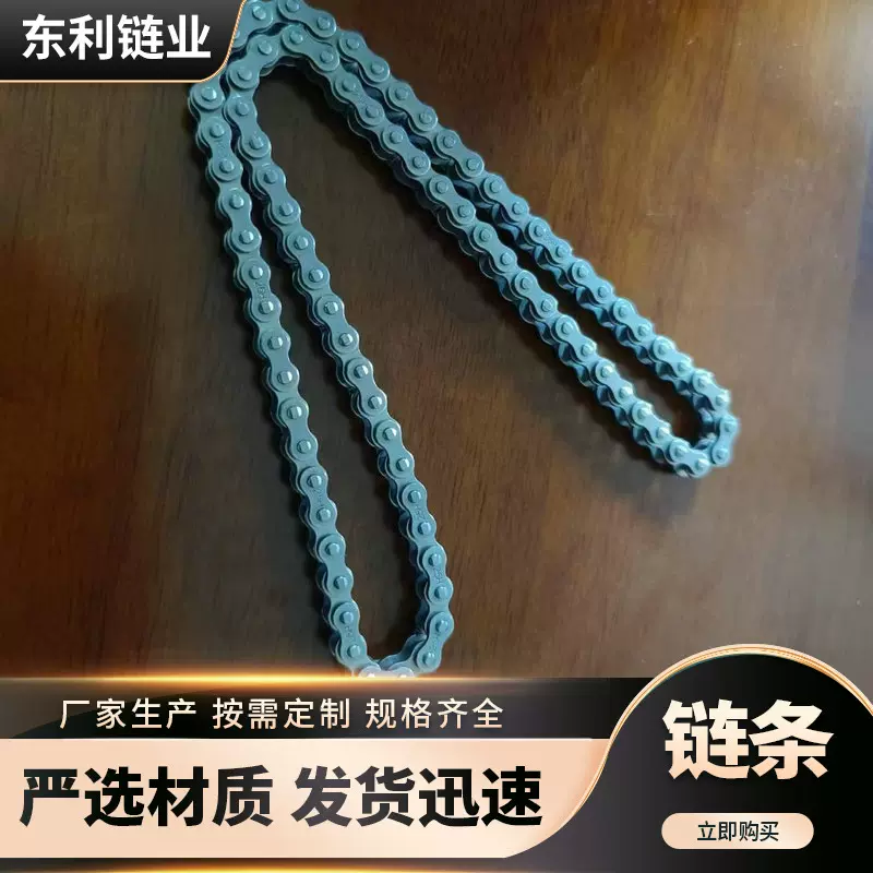 25H工业链条 04C时规链 2分不锈钢传动链条 25非标链条