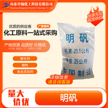 ʳƷ�����\ˮ�|�������͗l���Ʉ��K��/�۠������X�@