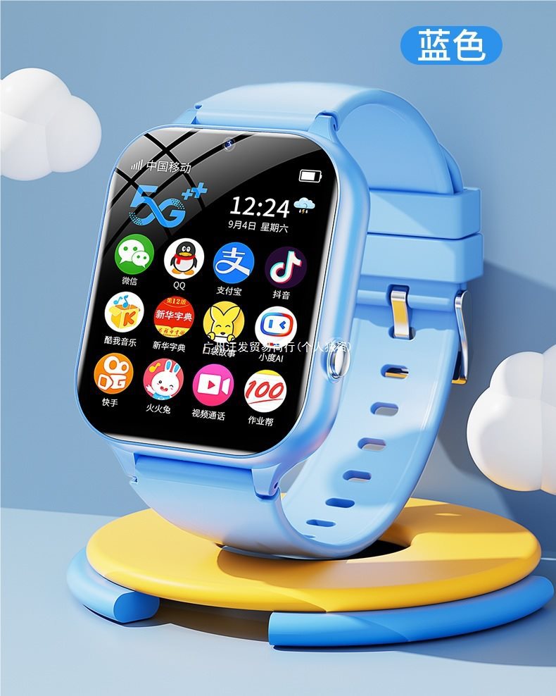 The new flagship smart smartwatch for girls, teenagers, primary school students, no male target, waterproof for junior and senior high school children Application Scenario