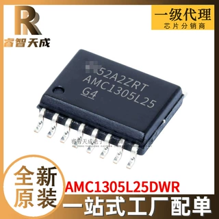 AMC1305L25DWR SOIC-16 模数转换器 全新原装正品 AMC1305L25