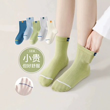 【新品】男童女童透气宝宝短袜夏季薄款网眼袜子超薄花边儿童袜