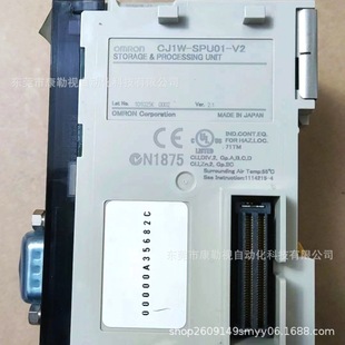OMRON/Omron Module CJ1W-SPU01-V2 New Original Real Shot Bargaining for Sale