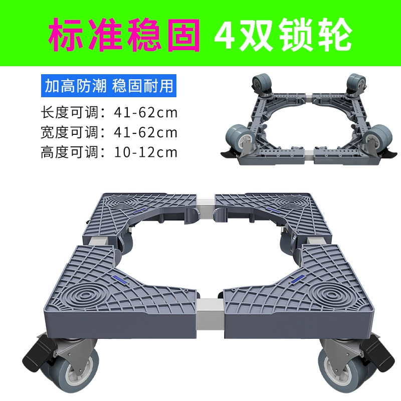 匠之馨 Laundry Tubing with Multiple Configurations for Durable, Rust-Proof, and Mobile Use