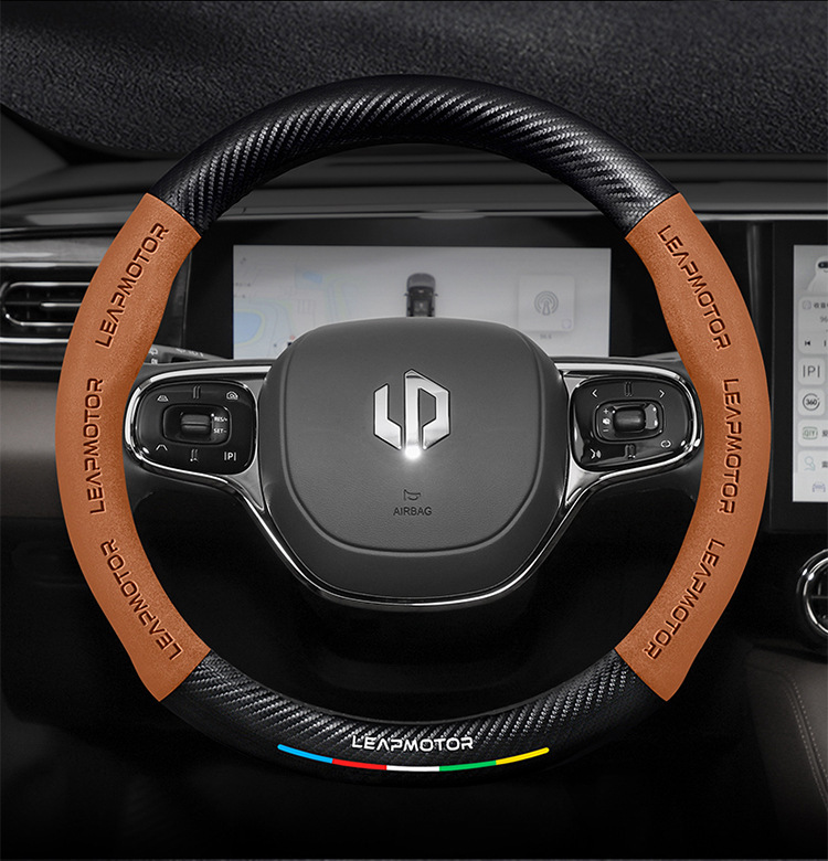 Suitable for Leapmotor C11/T03/C01/S01 steering wheel cover, suede, non-slip, carbon fiber, for cars